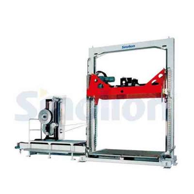 SKH-1220垂直式捆扎機