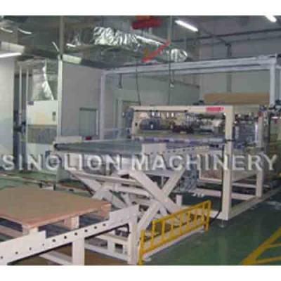 NFTB01覆銅箔板牛皮紙自動包裝機(jī)