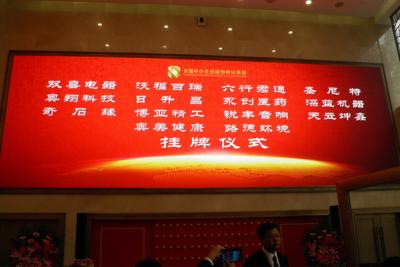 懸臂式纏繞包裝機