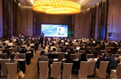 2020中國(guó)漿紙技術(shù)論壇暨第十一屆中華紙業(yè)漿紙技術(shù)論壇在南昌成功舉辦