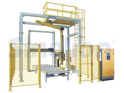 自動纏繞包裝機(jī)