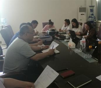 我公司三體系認證首次會議順利召開