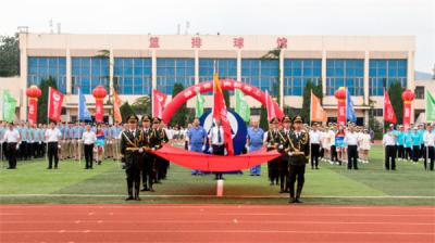 深藍(lán)機(jī)器