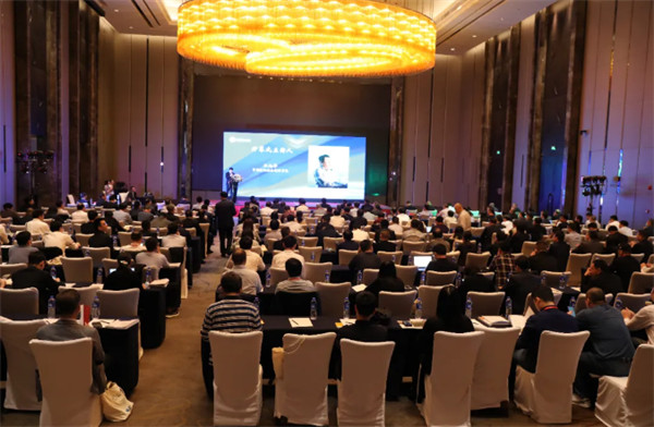 2020中國(guó)漿紙技術(shù)論壇暨第十一屆中華紙業(yè)漿紙技術(shù)論壇在南昌成功舉辦