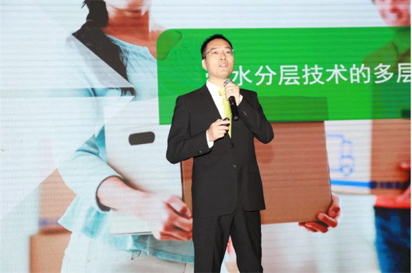 2020中國(guó)漿紙技術(shù)論壇暨第十一屆中華紙業(yè)漿紙技術(shù)論壇在南昌成功舉辦