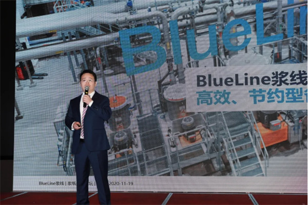 2020中國(guó)漿紙技術(shù)論壇暨第十一屆中華紙業(yè)漿紙技術(shù)論壇在南昌成功舉辦