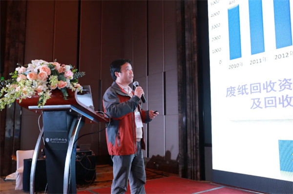 2020中國(guó)漿紙技術(shù)論壇暨第十一屆中華紙業(yè)漿紙技術(shù)論壇在南昌成功舉辦
