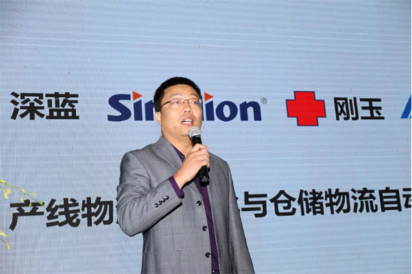 2020中國(guó)漿紙技術(shù)論壇暨第十一屆中華紙業(yè)漿紙技術(shù)論壇在南昌成功舉辦