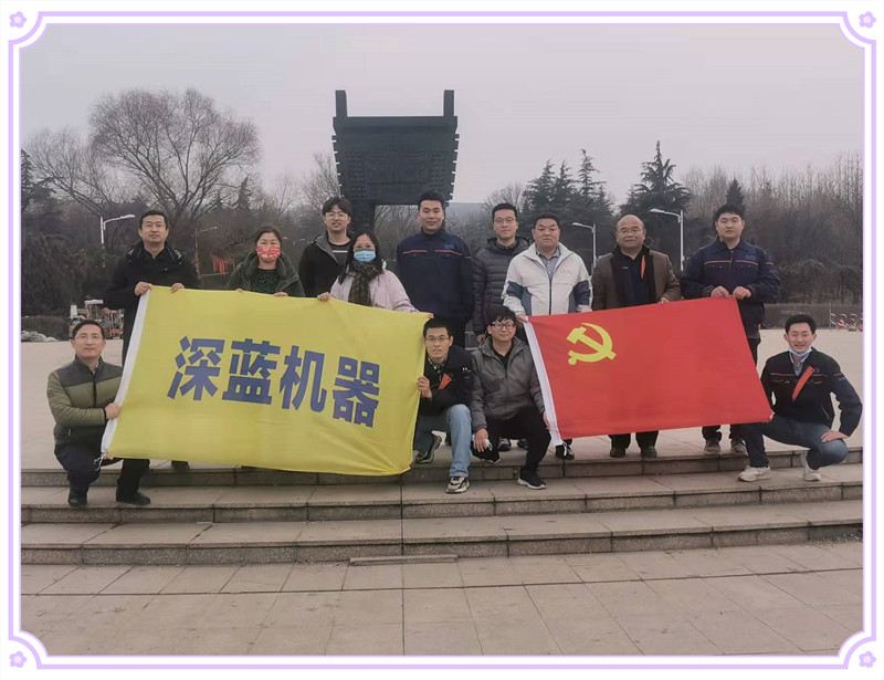 凝心聚力 激揚青春 深藍團建活動完美綻放 凝心聚力 激揚青春 深藍團建活動完美綻放