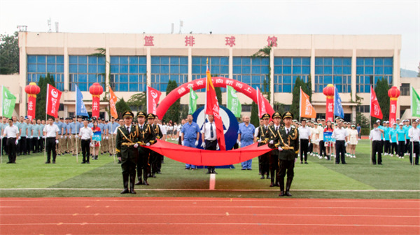 深藍機器積極參與冰輪環(huán)境第四十屆職工運動會 深藍機器積極參與冰輪環(huán)境第四十屆職工運動會