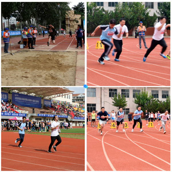 深藍機器積極參與冰輪環(huán)境第四十屆職工運動會 深藍機器積極參與冰輪環(huán)境第四十屆職工運動會