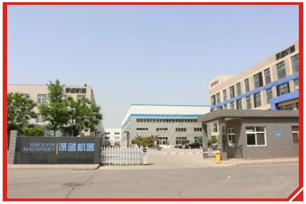 喜報(bào) - 深藍(lán)機(jī)器榮獲山東省制造業(yè)單項(xiàng)冠軍！