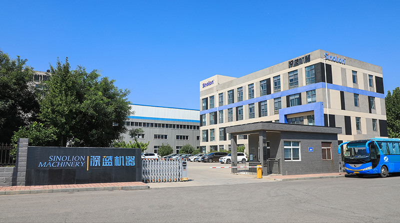 關(guān)于我們 關(guān)于我們